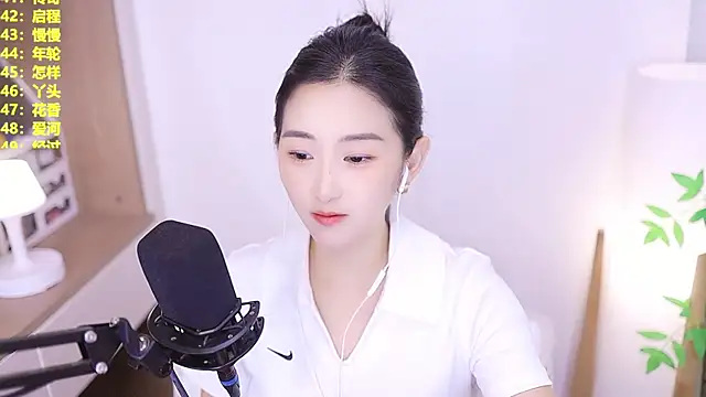 Snapshot of Muzi-sing chatting on July 7, 2026, 1:04 pm Muzi-sing online show from July 7, 2026, 1:04 pm
