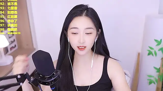 Snapshot of Muzi-sing chatting on July 15, 2026, 1:05 pm Muzi-sing online show from July 15, 2026, 1:05 pm