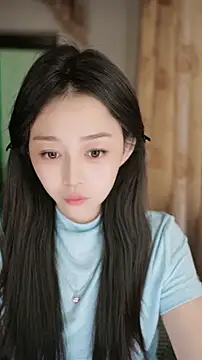 wangnana online show from February 25, 2026, 7:51 am