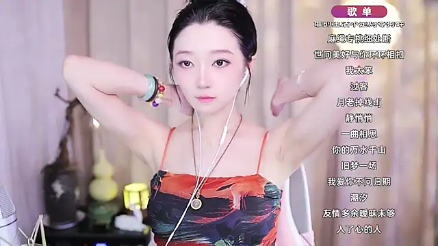 Zoe-99 online show from February 10, 2026, 1:48 pm