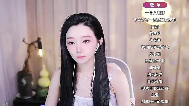 Zoe-99 online show from February 15, 2026, 2:47 pm