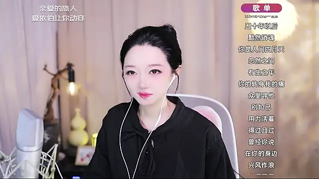 Zoe-99 online show from May 1, 2026, 2:16 am