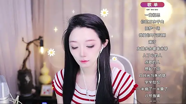 Zoe-99 online show from May 9, 2026, 10:42 am