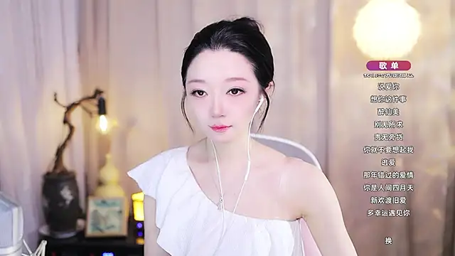 Zoe-99 online show from May 10, 2026, 7:24 am