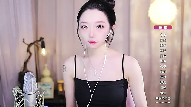 Zoe-99 online show from May 13, 2026, 8:01 am