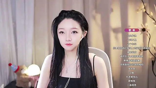 Snapshot of Zoe-99 chatting on June 24, 2026, 9:19 am Zoe-99 online show from June 24, 2026, 9:19 am