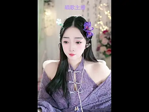 WenBao-Bao online show from February 9, 2025, 6:01 am