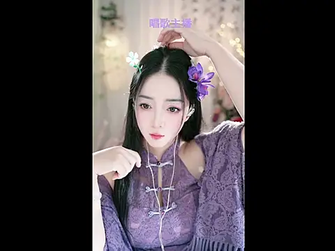WenBao-Bao online show from February 22, 2025, 6:06 am