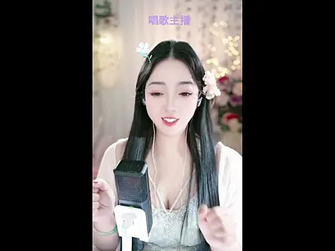 WenBao-Bao online show from February 25, 2025, 9:09 am