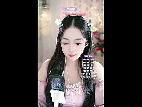 WenBao-Bao online show from March 3, 2025, 9:00 am
