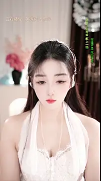 Snapshot of WenBao-Bao chatting on February 24, 2026, 6:33 am WenBao-Bao online show from February 24, 2026, 6:33 am