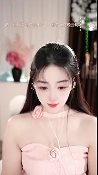 Snapshot of WenBao-Bao chatting on February 25, 2026, 6:12 am WenBao-Bao online show from February 25, 2026, 6:12 am