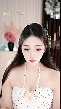 Snapshot of WenBao-Bao chatting on March 1, 2026, 5:20 am WenBao-Bao online show from March 1, 2026, 5:20 am