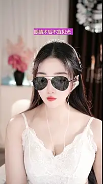 Snapshot of WenBao-Bao chatting on March 17, 2026, 5:22 am WenBao-Bao online show from March 17, 2026, 5:22 am