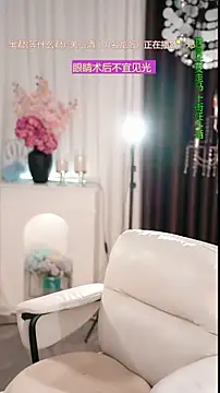 Snapshot of WenBao-Bao chatting on March 18, 2026, 6:16 am WenBao-Bao online show from March 18, 2026, 6:16 am