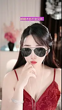 Snapshot of WenBao-Bao chatting on March 20, 2026, 6:40 am WenBao-Bao online show from March 20, 2026, 6:40 am