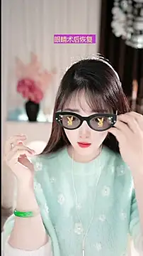 Snapshot of WenBao-Bao chatting on March 21, 2026, 7:24 am WenBao-Bao online show from March 21, 2026, 7:24 am