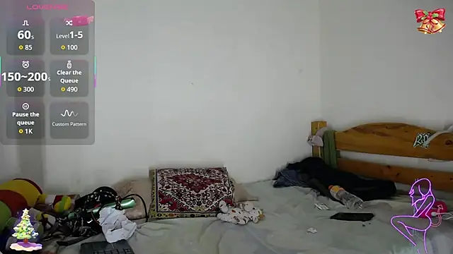 boysLittle online show from December 14, 2025, 2:11 pm