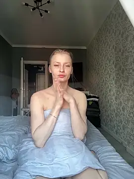 Snapshot of BeatriceXCute chatting on February 18, 2025, 7:32 am BeatriceXCute online show from February 18, 2025, 7:32 am