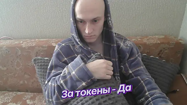 johnny positive online show from February 9, 2025, 5:29 am
