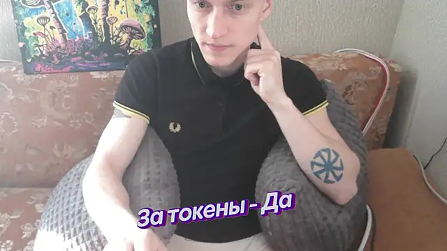 johnny positive online show from February 12, 2025, 12:22 pm