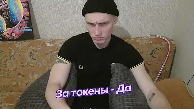 johnny positive online show from February 12, 2025, 3:38 pm