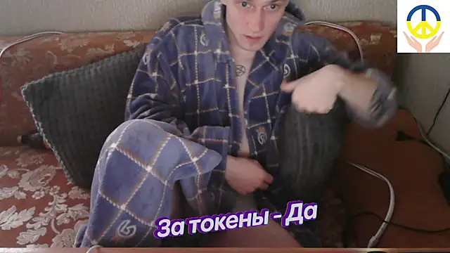 johnny positive online show from February 14, 2025, 5:30 am