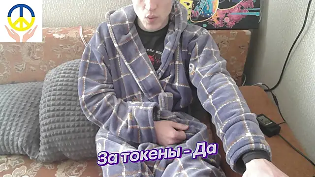johnny positive online show from February 18, 2025, 7:10 am