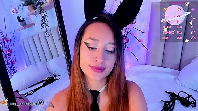 Snapshot of coral_jonesss chatting on February 8, 2025, 1:54 pm coral jonesss online show from February 8, 2025, 1:54 pm