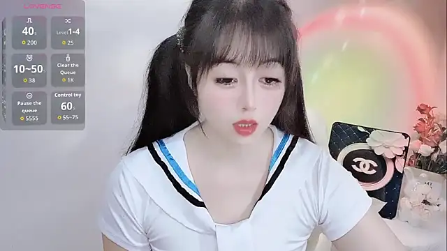 LiLiLily online show from September 20, 2025, 2:07 pm