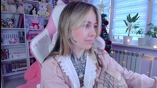 Catharsisi online show from December 22, 2025, 12:35 pm