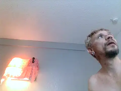 Snapshot of AQuickPhyx chatting on February 16, 2025, 8:54 am AQuickPhyx online show from February 16, 2025, 8:54 am