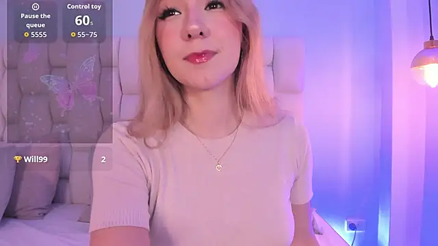 Snapshot of shatall_rouge chatting on October 12, 2025, 5:50 am shatall rouge online show from October 12, 2025, 5:50 am