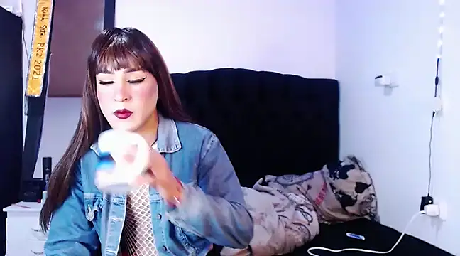 Snapshot of Georgina_Giio chatting on February 21, 2025, 11:54 pm Georgina Giio online show from February 21, 2025, 11:54 pm