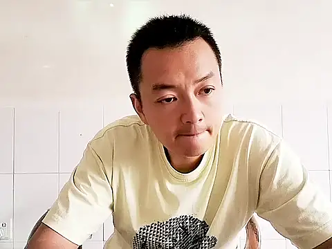 Snapshot of swg176 chatting on September 9, 2025, 5:40 am swg176 online show from September 9, 2025, 5:40 am