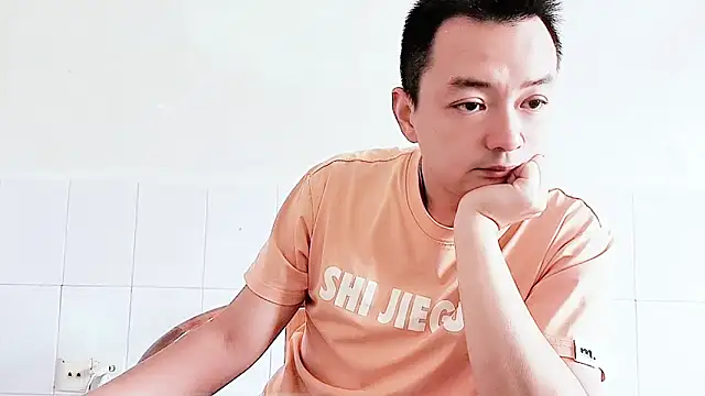 Snapshot of swg176 chatting on October 8, 2025, 3:37 am swg176 online show from October 8, 2025, 3:37 am