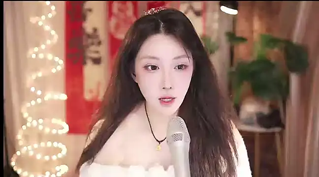 Dou-Dou-er online show from February 13, 2025, 1:48 pm