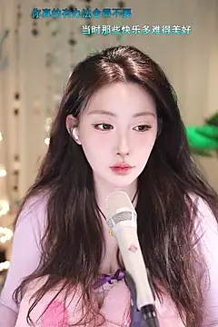 Dou-Dou-er online show from March 21, 2025, 11:55 am