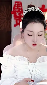 Dou-Dou-er online show from January 6, 2026, 12:31 pm