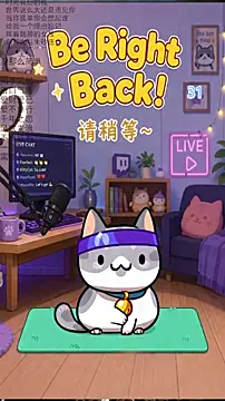 Dou-Dou-er online show from May 2, 2026, 2:05 am