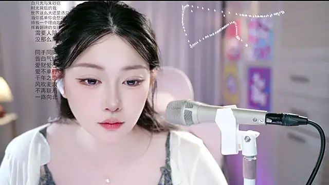 Snapshot of Dou-Dou-er chatting on June 6, 2026, 12:38 am Dou-Dou-er online show from June 6, 2026, 12:38 am