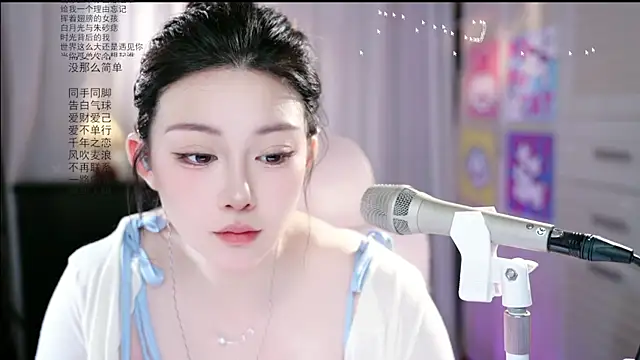 Snapshot of Dou-Dou-er chatting on June 7, 2026, 1:32 am Dou-Dou-er online show from June 7, 2026, 1:32 am