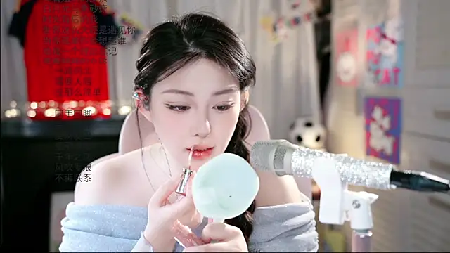 Dou-Dou-er online show from June 21, 2026, 1:30 am