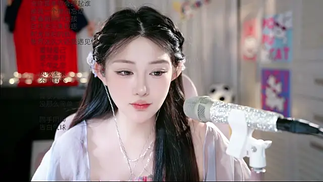 Snapshot of Dou-Dou-er chatting on June 28, 2026, 3:12 am Dou-Dou-er online show from June 28, 2026, 3:12 am