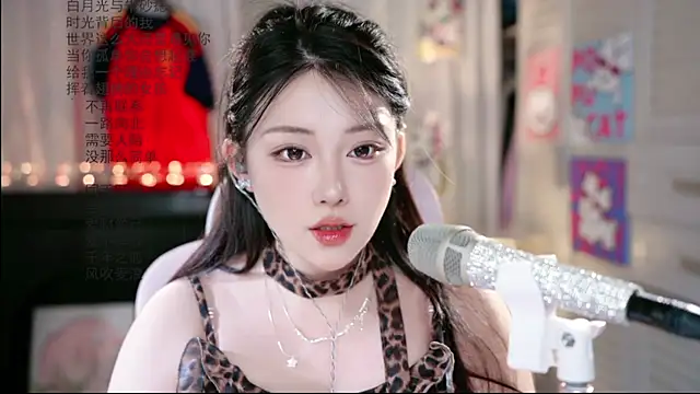 Snapshot of Dou-Dou-er chatting on July 1, 2026, 6:26 am Dou-Dou-er online show from July 1, 2026, 6:26 am