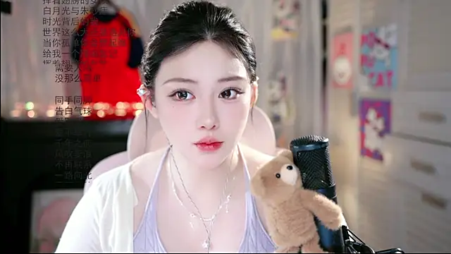 Snapshot of Dou-Dou-er chatting on July 4, 2026, 12:50 am Dou-Dou-er online show from July 4, 2026, 12:50 am