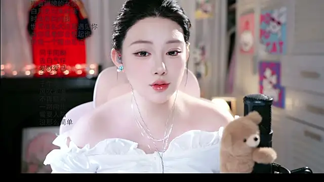 Snapshot of Dou-Dou-er chatting on July 7, 2026, 1:19 am Dou-Dou-er online show from July 7, 2026, 1:19 am