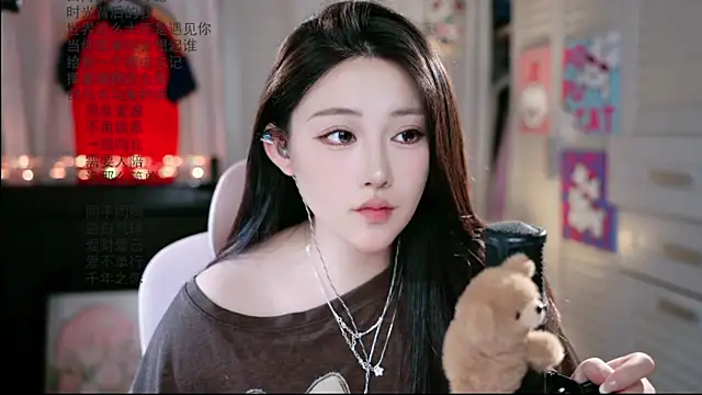 Snapshot of Dou-Dou-er chatting on July 8, 2026, 3:00 am Dou-Dou-er online show from July 8, 2026, 3:00 am