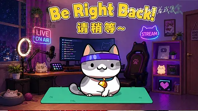 Snapshot of Dou-Dou-er chatting on July 13, 2026, 6:49 am Dou-Dou-er online show from July 13, 2026, 6:49 am