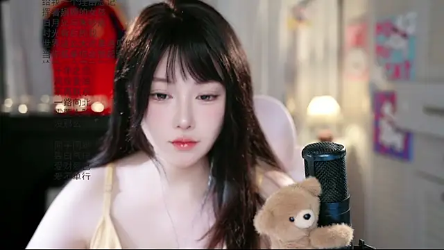 Snapshot of Dou-Dou-er chatting on July 17, 2026, 12:01 pm Dou-Dou-er online show from July 17, 2026, 12:01 pm